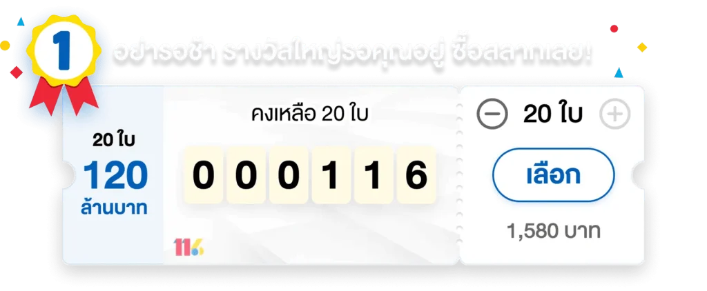 hanghang888