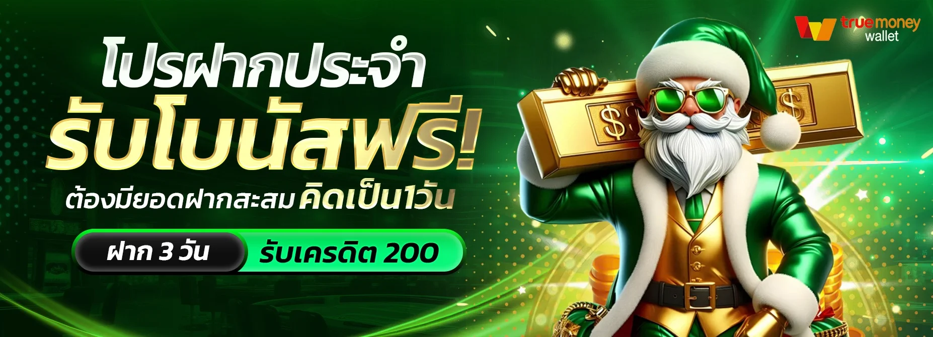 HH888 คาสิโนสด บาคาร่าออนไลน์ ดีลเลอร์ถ่ายทอดสด